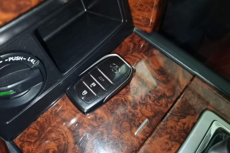 Used Toyota Prado 2016 2.7L Automatic Luxury Edition Vehicle Key