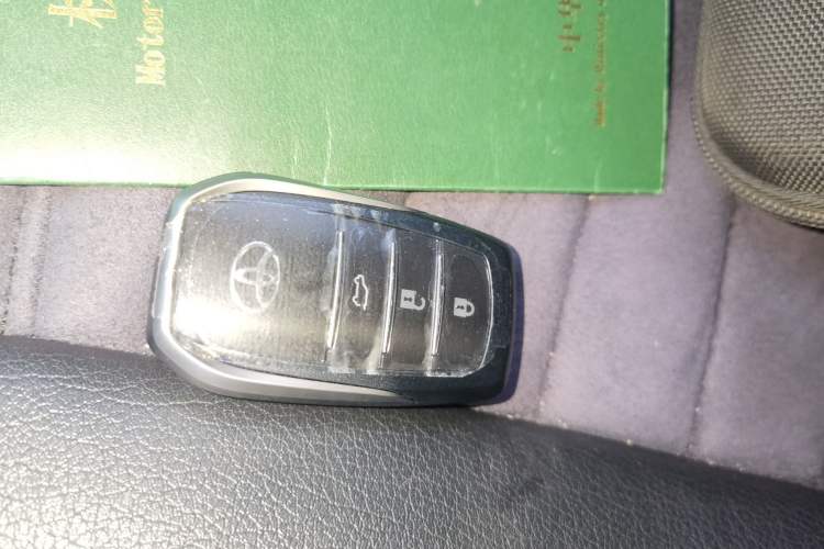 Used Toyota Prado 2016 2.7L Automatic Luxury Edition Vehicle Key
