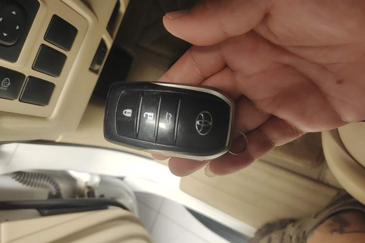 Used Toyota Prado 2016 2.7L Automatic Luxury Edition Vehicle Key