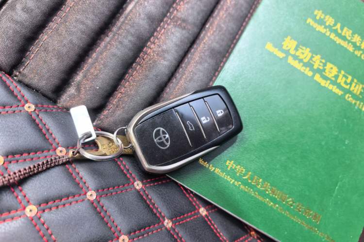 Used Toyota Prado 2016 2.7L Automatic Standard Edition Vehicle Key