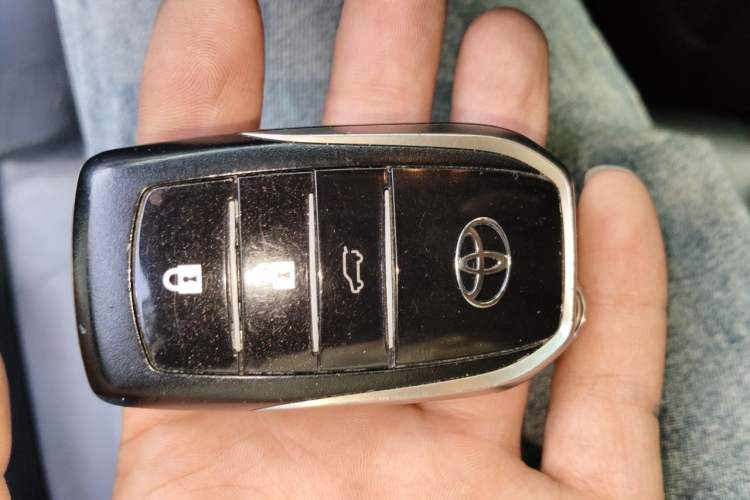 Used Toyota Prado 2016 2.7L Automatic Luxury Edition Vehicle Key