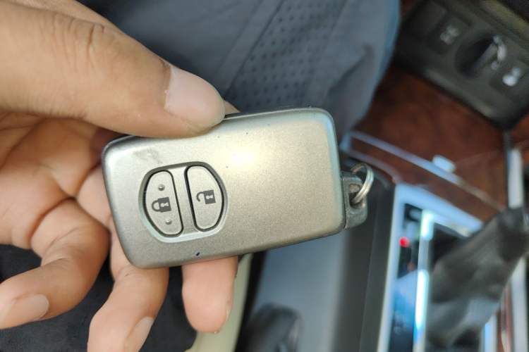 Used Toyota Prado  Vehicle Key