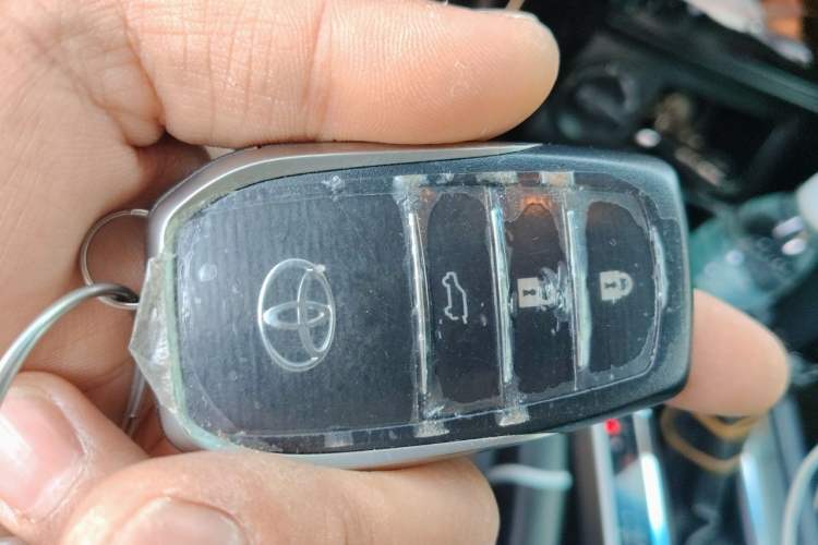 Used Toyota Prado 2016 2.7L Automatic Standard Edition Vehicle Key
