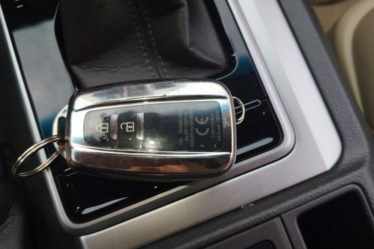 Used Toyota Prado  Vehicle Key