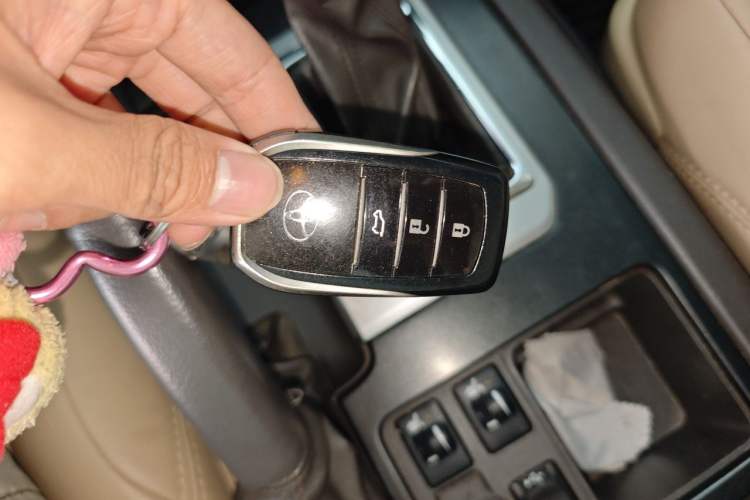 Used Toyota Prado 2016 2.7L Automatic Standard Edition Vehicle Key