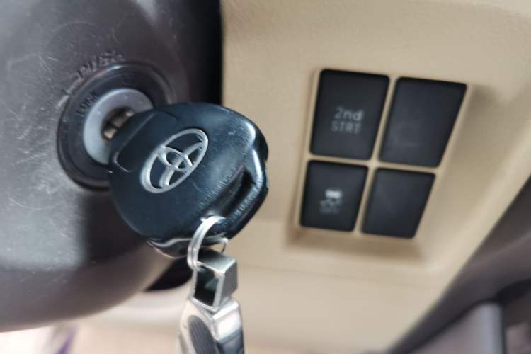 Used Toyota Prado  Vehicle Key