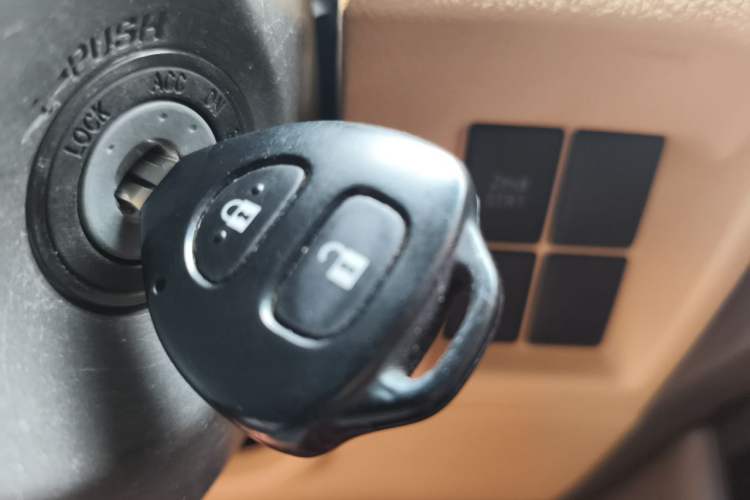 Used Toyota Prado  Vehicle Key