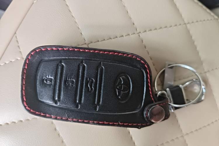 Used Toyota Prado 2016 2.7L Automatic Luxury Edition Vehicle Key