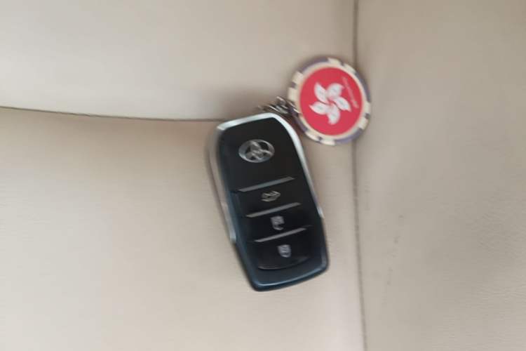 Used Toyota Prado 2016 2.7L Automatic Luxury Edition Vehicle Key