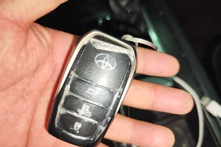 Used Toyota Prado 2016 2.7L Automatic Standard Edition Vehicle Key