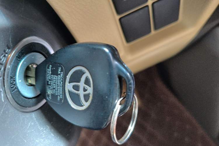 Used Toyota Prado  Vehicle Key