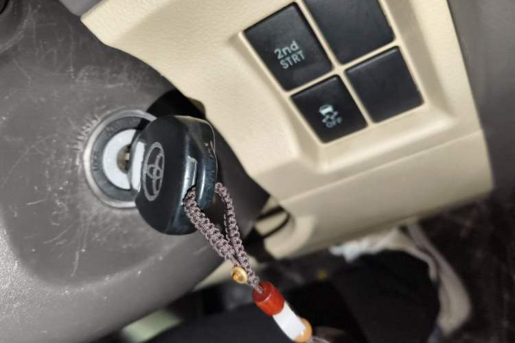 Used Toyota Prado  Vehicle Key