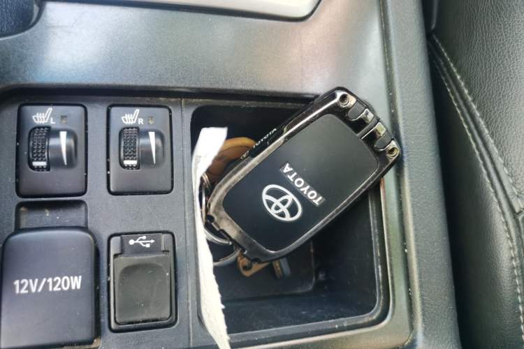 Used Toyota Prado 2016 2.7L Automatic Standard Edition Vehicle Key