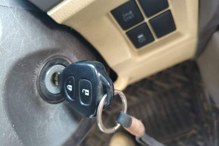 Used Toyota Prado  Vehicle Key