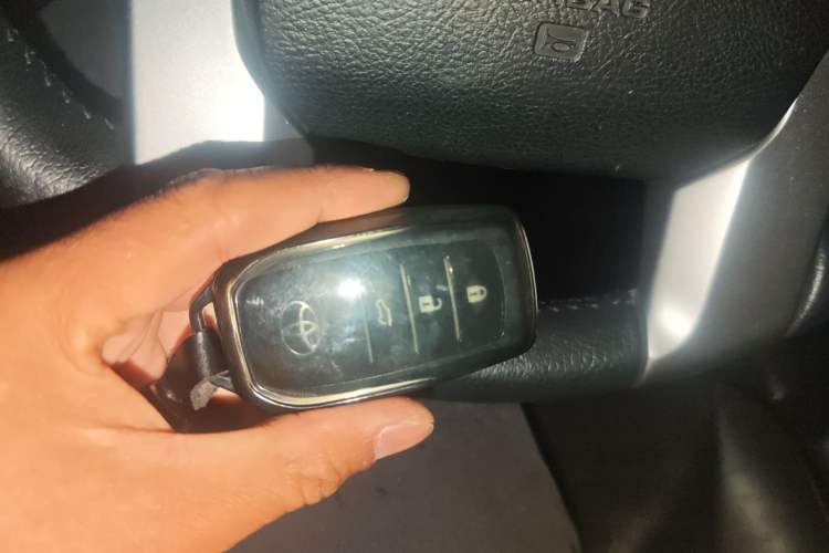 Used Toyota Prado 2016 2.7L Automatic Luxury Edition Vehicle Key