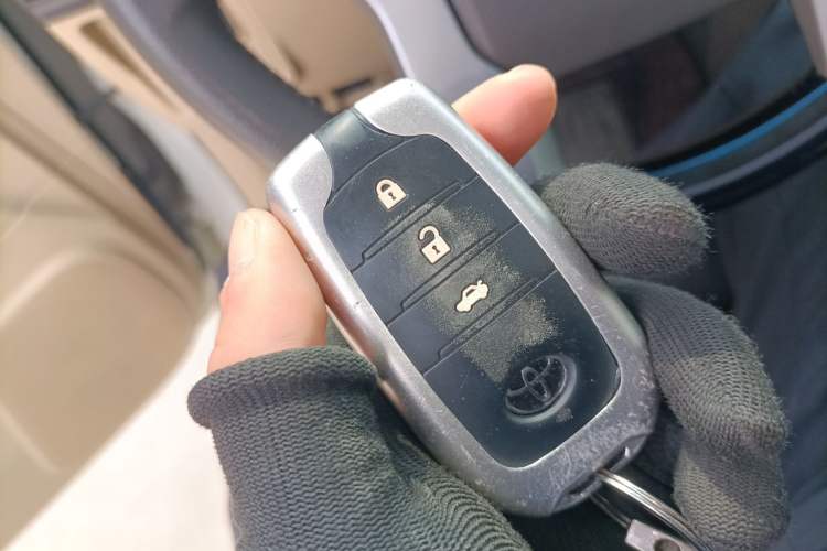 Used Toyota Prado 2016 2.7L Automatic Luxury Edition Vehicle Key