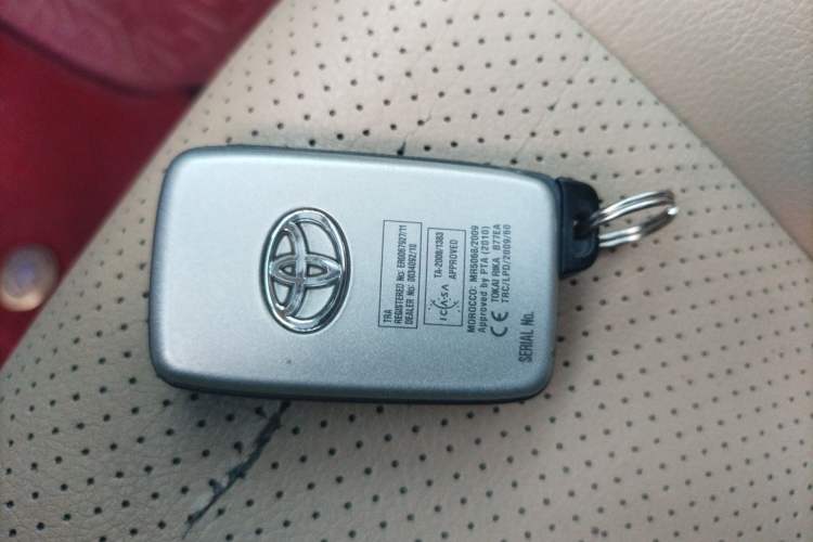 Used Toyota Prado  Vehicle Key