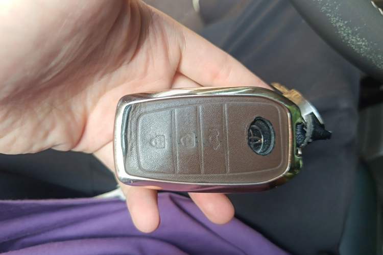 Used Toyota Prado 2016 2.7L Automatic Luxury Edition Vehicle Key