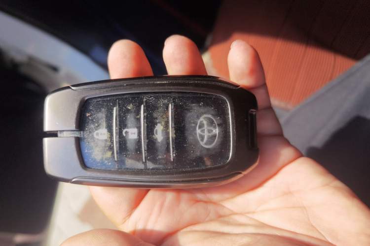 Used Toyota Prado 2016 2.7L Automatic Standard Edition Vehicle Key