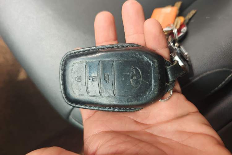 Used Toyota Prado 2016 2.7L Automatic Luxury Edition Vehicle Key