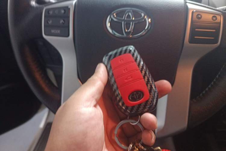 Used Toyota Prado 2016 2.7L Automatic Standard Edition Vehicle Key