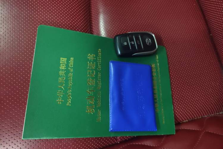 Used Toyota Prado 2016 2.7L Automatic Luxury Edition Vehicle Key