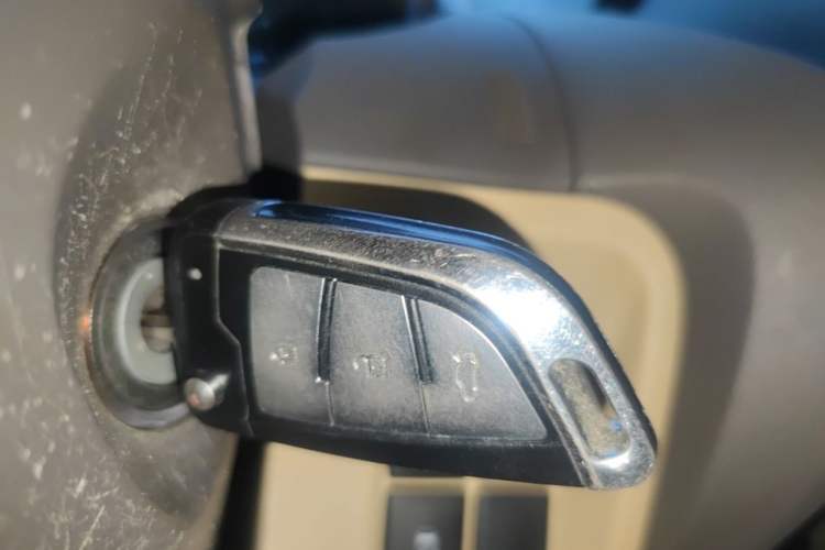 Used Toyota Prado  Vehicle Key