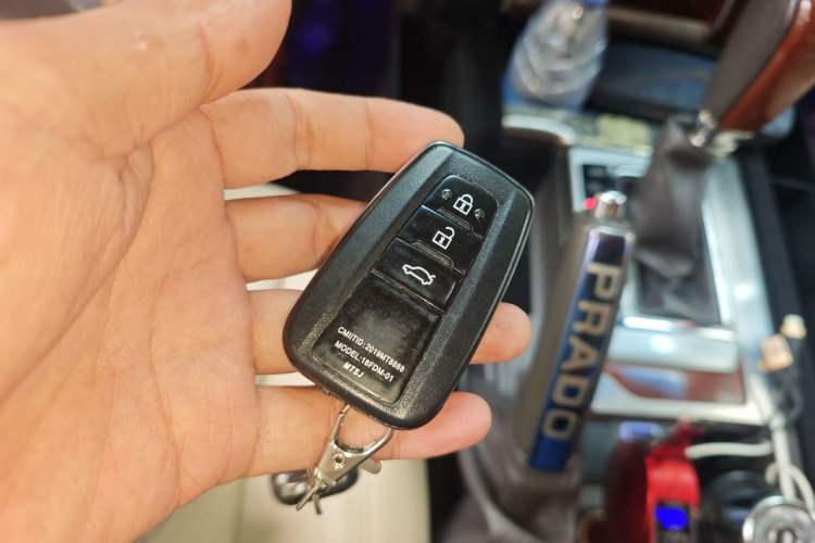 Used Toyota Prado  Vehicle Key