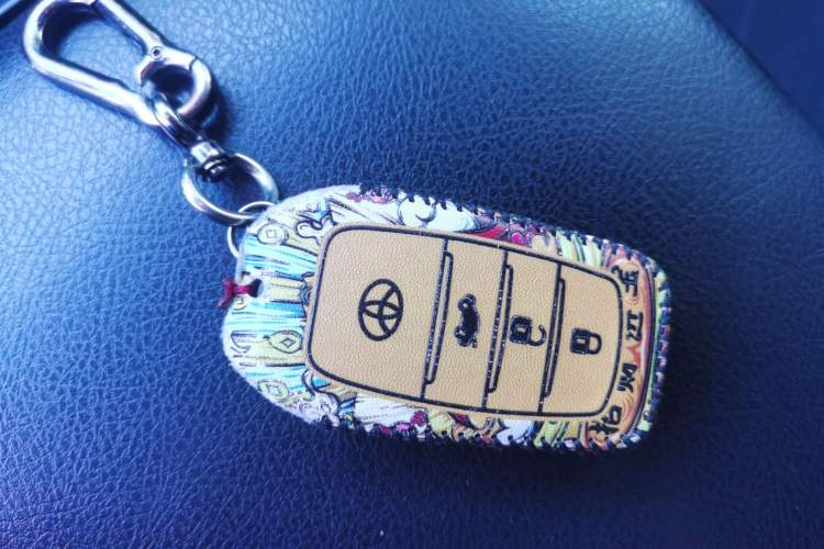 Used Toyota Prado 2016 2.7L Automatic Standard Edition Vehicle Key