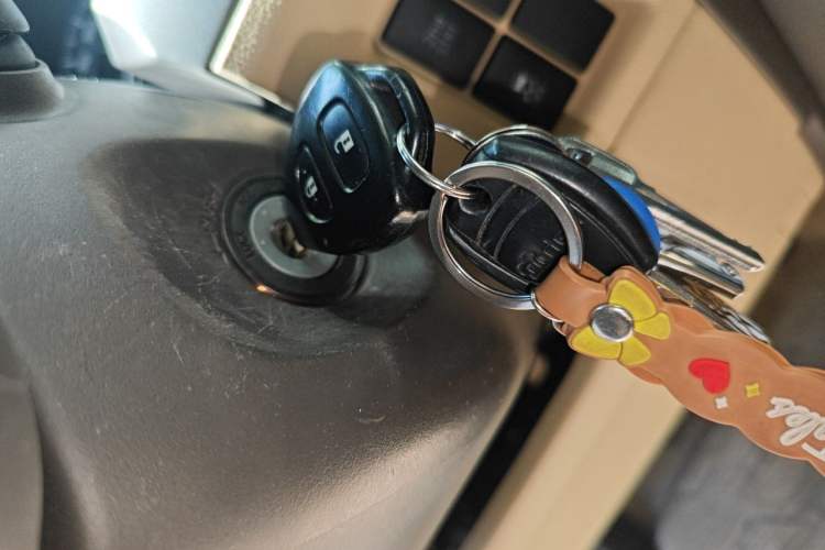 Used Toyota Prado  Vehicle Key