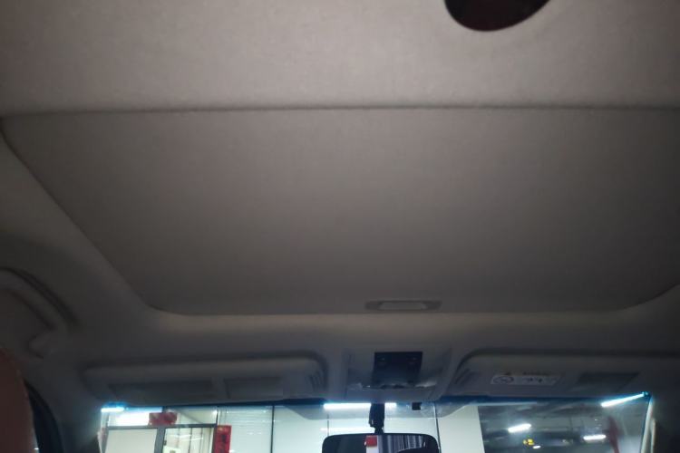 Used Toyota Prado  Headliner