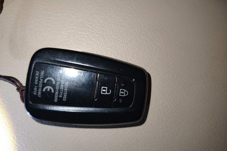 Used Toyota Prado  Vehicle Key