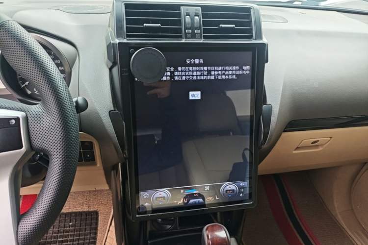 Used Toyota Prado 2017 2.7L Parallel Import Audio And AC Panel