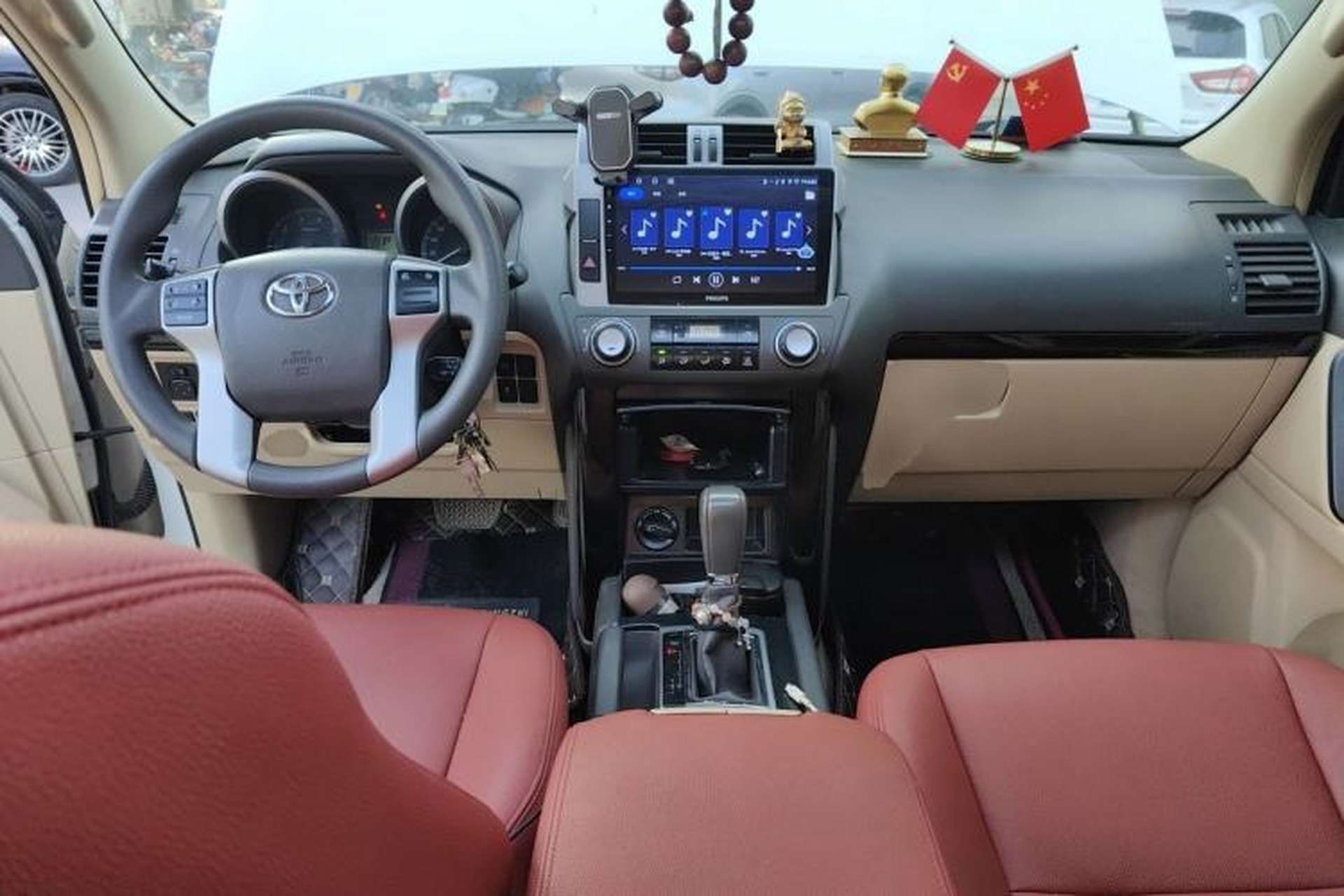 Used Toyota Prado  Center Console
