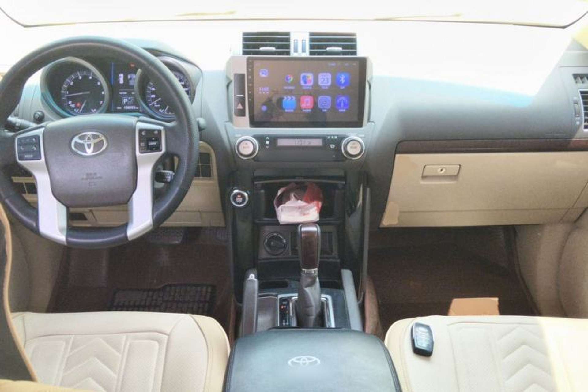 Used Toyota Prado  Center Console