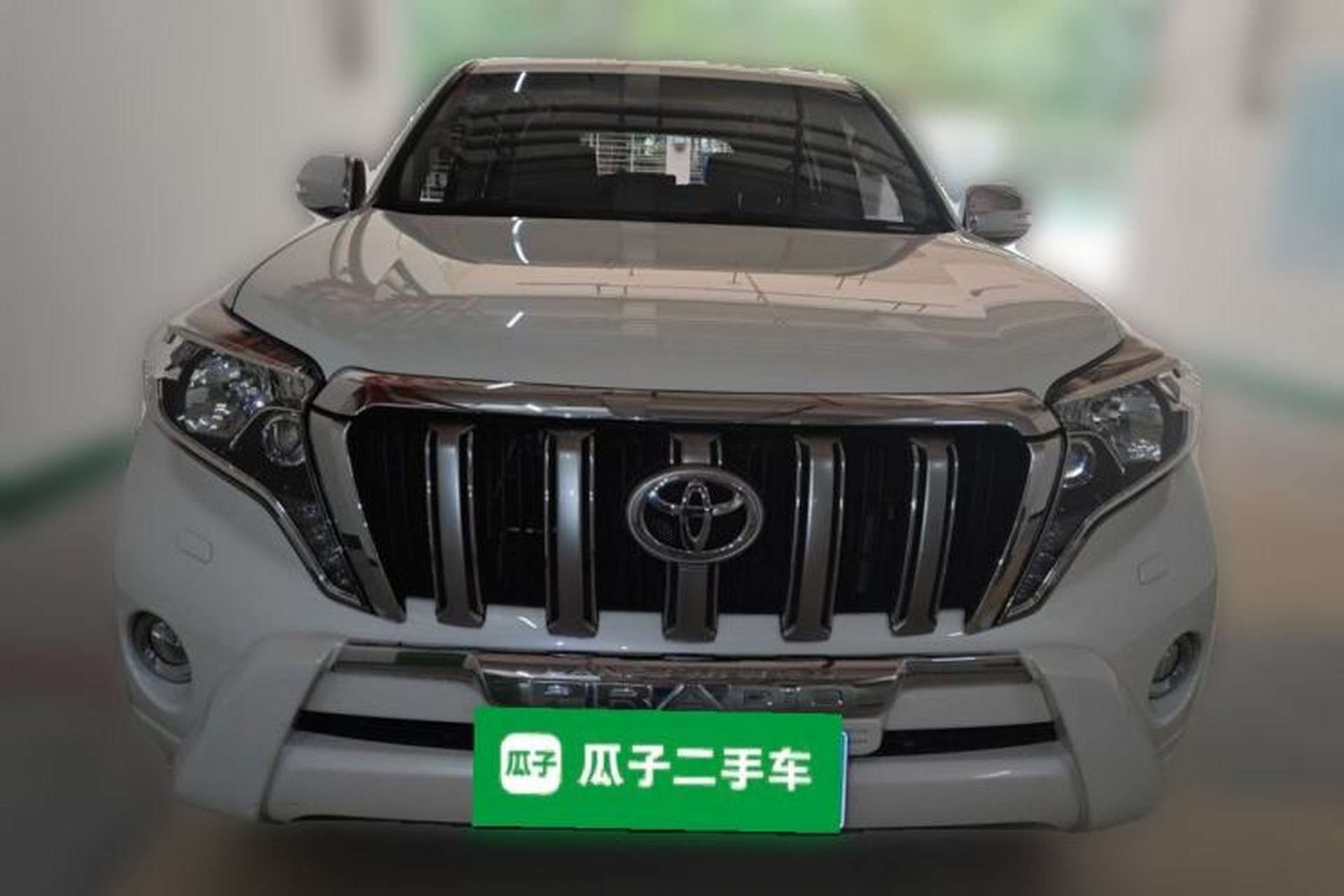 Used Toyota Prado  Front