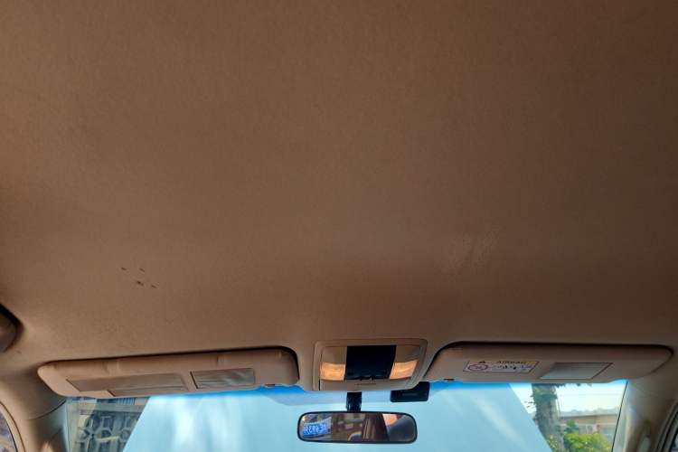 Used Toyota Prado  Headliner