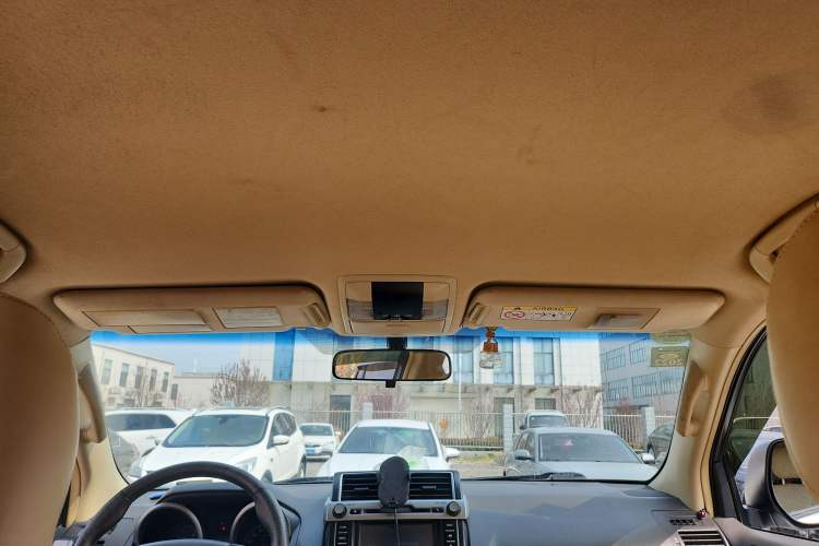 Used Toyota Prado  Headliner