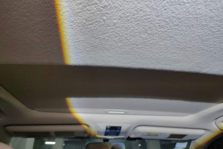 Used Toyota Prado  Headliner