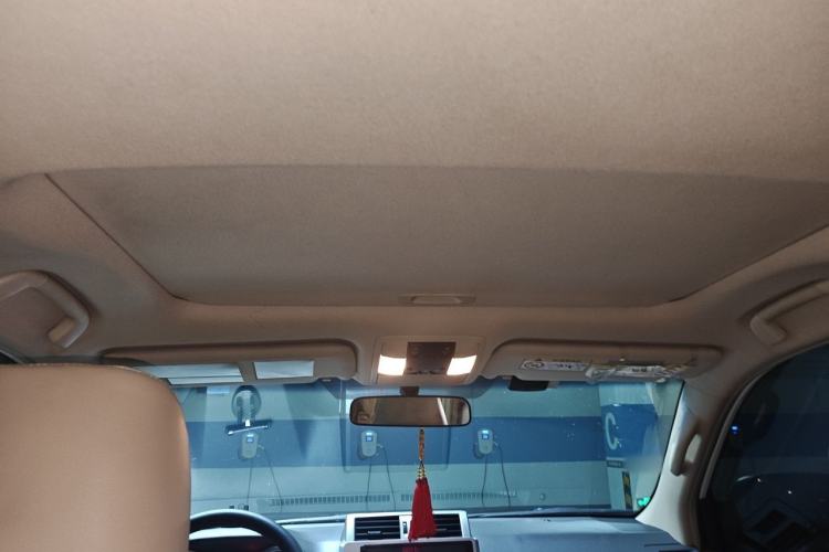 Used Toyota Prado  Headliner
