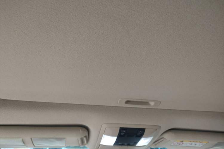 Used Toyota Prado 2017 2.7L Parallel Import Headliner