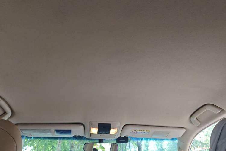 Used Toyota Prado  Headliner