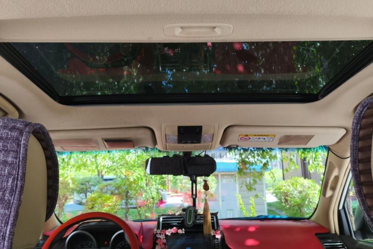 Used Toyota Prado 2017 2700 TX Middle East Edition Headliner