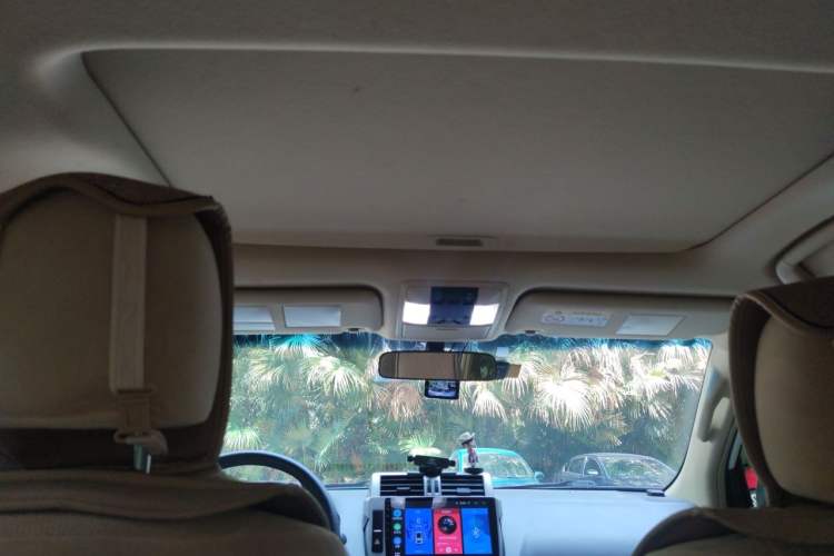 Used Toyota Prado  Headliner