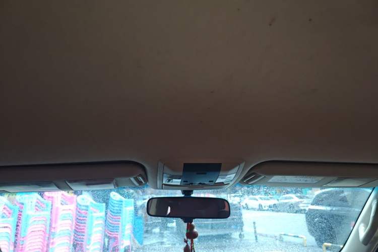 Used Toyota Prado  Headliner