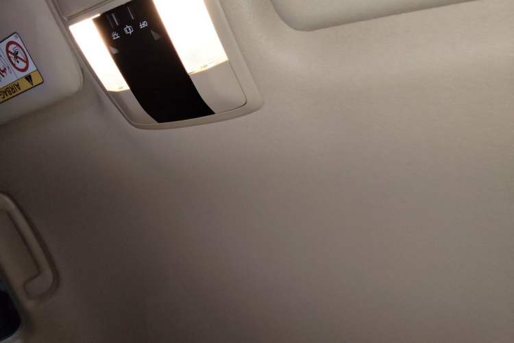 Used Toyota Prado  Headliner
