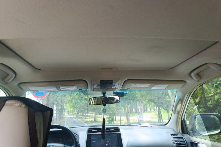 Used Toyota Prado  Headliner