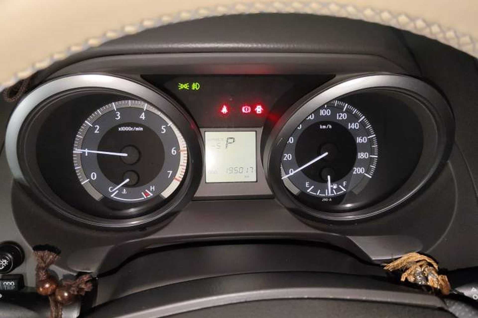 Used Toyota Prado  Instrument Cluster