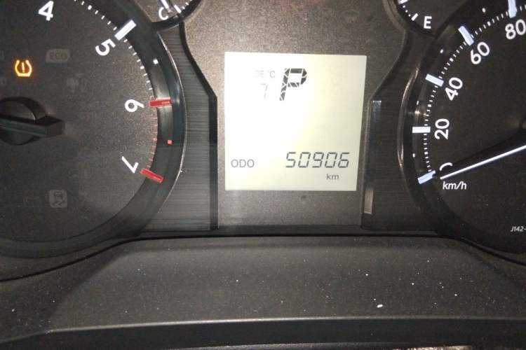 Used Toyota Prado  Odometer Close Up