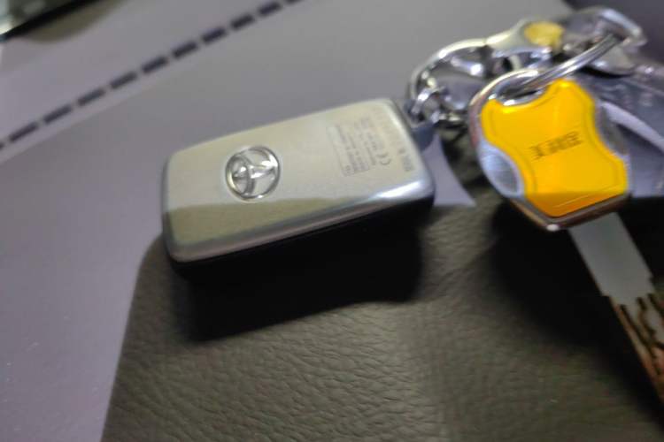 Used Toyota Prado  Vehicle Key